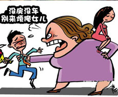 男子为要面子竟领女友去抢劫！