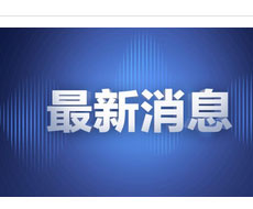 2020年高仿手表行业状况如何？还会有人买卖仿表吗？