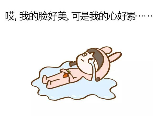 微商代理