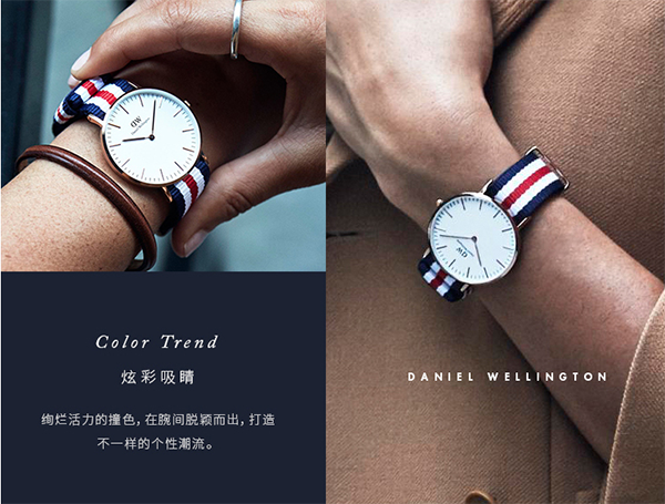 DW<a href='/product/' class='keys' title='点击查看关于手表的相关信息' target='_blank'>手表</a>